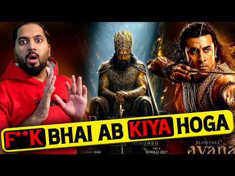 YouTube Trailer