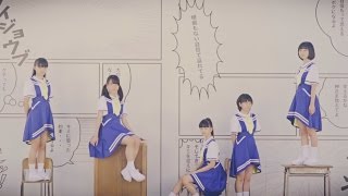 【MV】ロッカジャポニカ 3rd SINGLE「だけどユメ見る」MUSIC VIDEO（ROCK A JAPONICA / DAKEDO YUME MIRU）
