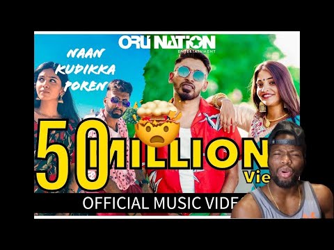 Naan Kudikka Poren - Ratty Adhiththan feat. @Sahi Siva​ | Official Music Video | Tamil Rap(REACTION)