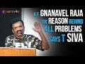 Producer T.Siva Talk About  Producer K.E.Gnanavel Raja |TN Distributors Association Press Meet