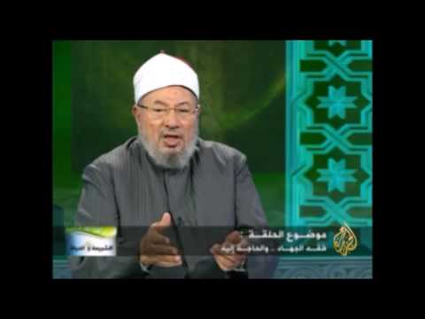 سبب الخلل في فَهم الجهاد