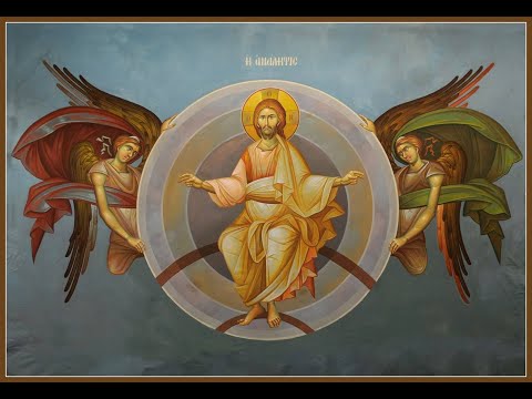 Ierom. NICOLAE BĂLĂŞOIU - Vindecarea slugii sutaşului