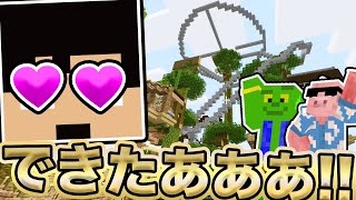 マイクラ コンクリートパウダー 無限 تنزيل الموسيقى Mp3 مجانا