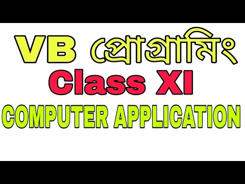 Class Xi Chapter 5 Computer Application Visual Basic Programs Weight Conversion