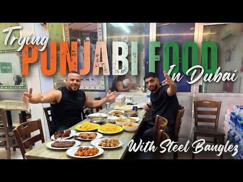Trying Punjabi Food With Steel Banglez & visiting Old Dubai for the first time!! 