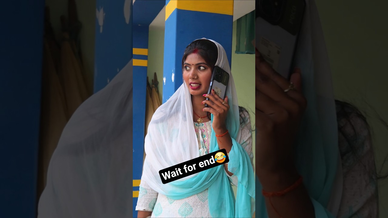 wait for end #funny #comedy video