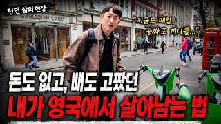 유튜브 썸네일