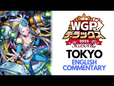 WGP Deluxe 2025 Season 2 - Tokyo w/English Commentary