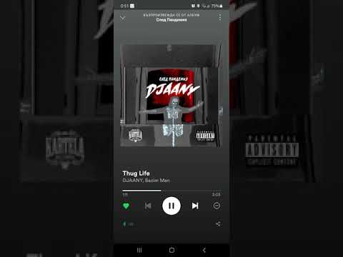 DJAANY x Bezin Man - Thug Life