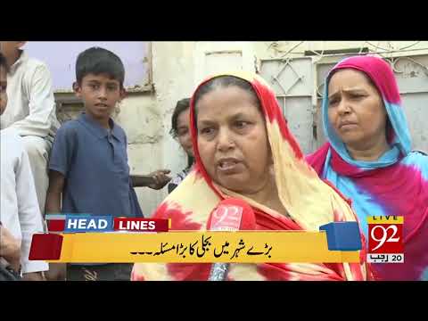 92 News HD Plus Headlines 03:00 PM - 07 April 2018 - 92NewsHDPlus