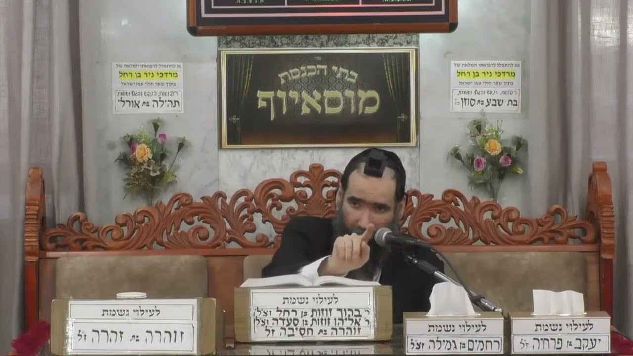 הכוח המופלא של השמחה בשבת: סיפורים מרגשים על גדולי הדור