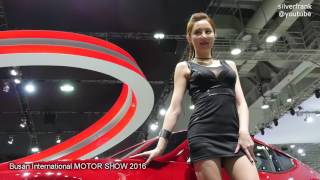 2016 부산국제모터쇼 닛산 370Z 레이싱모델 은빈