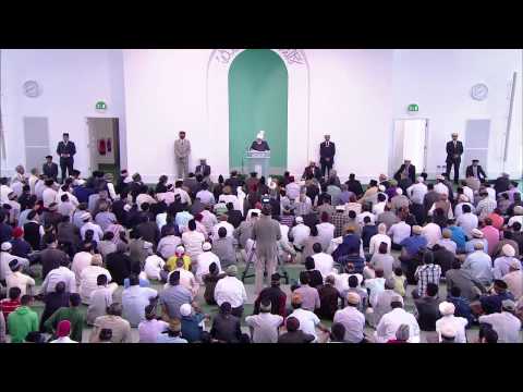 Friday Sermon | خطبہ جمعہ | July 5, 2013