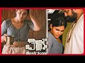 Aanum Pennum Malayalam Movie See How Police Men S Past Actions Still Haunt Samyuktha Asif Ali