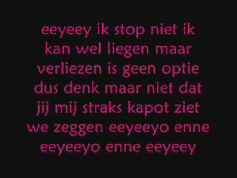 Darryl ft. Ali-B, Soumia & Rio  Eejeejo (Lyrics)