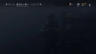 レインボーシックス下手くそプレイご覧あれ