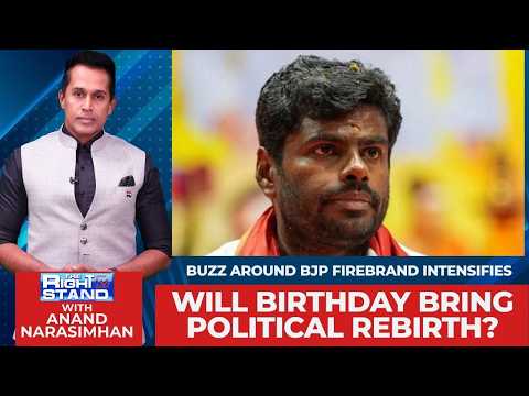 Annamalai to Quit BJP? Planning a Nationalist Movement Instead of a Political Party?|The Right Stand