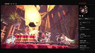 ［モンスターハンターアイスボーン］導き地０乙全モンスター狩猟！！