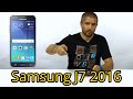 Mobilný telefón Samsung Galaxy J7 2016 J710F Single SIM