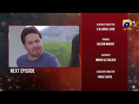 Inaam-e-Mohabbat Episode 53 Teaser - 13th August 2022 - HAR PAL GEO