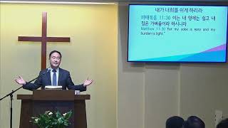 2019년 10월 6일 주일 초청설교 “내가 너희를 쉬게 하리라” – 장영준 목사(시애틀 밀알 선교단)