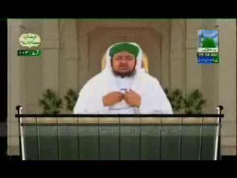Faizan e Quran Ep#103  .Mufti Qasim Attari