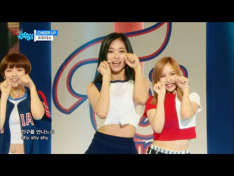 【TVPP】 TWICE - Cheer Up Show Music core Stage Mix, 트와이스 - Cheer Up 음중 교차편집