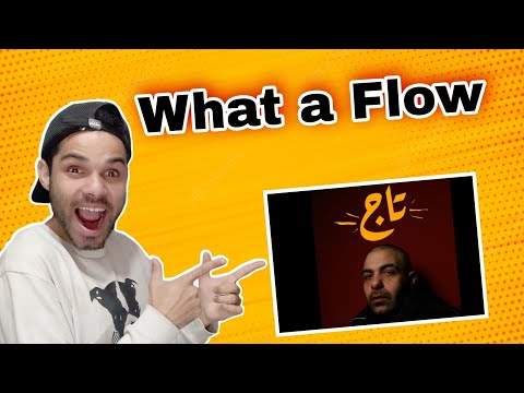 Abyusif - Tag ابيوسف - تاج // REACTION