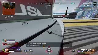 【APEX】ランクマ　ダイヤ目指して
