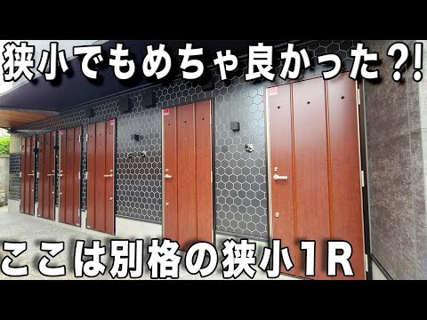 mobilier-balcon-chilienne-pliante-jardinières-blanc-brillant-fibre-verre