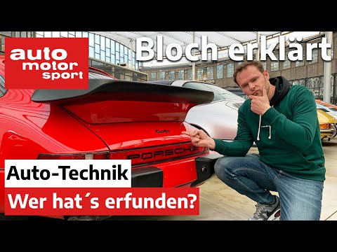 Wer hat´s erfunden? Technik im Auto, die jeder kennt - Bloch erklärt #116 | auto motor und sport