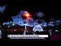 As luzes de decoração foram ligadas do Natal de Luz em Rolim de Moura