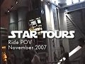 Star Tours Vintage POV 2007 Disney MGM Studios