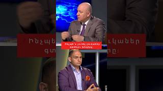 ❓Ինչպե՞ս լուծել շուկաներ գտնելու խնդիրը: