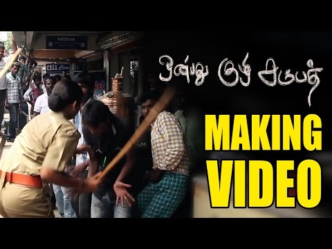 Onbathu Kuzhi Sampath | Making Video | Balaji, Nikila, Appukutti — Onbathu Kuzhi Sampath
