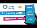 Mobily sim all useful codes | mobily data offer check code | mobily codes | mobily data check code