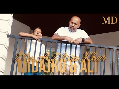 Midaj-Ali - Me a Miro Kher. Chvala (OFFICIAL Video) Cover