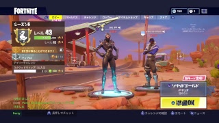 [フォトナ]キルマシーンを目ry