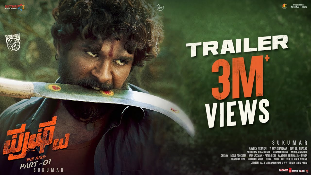 Pushpa Trailer (Kannada)