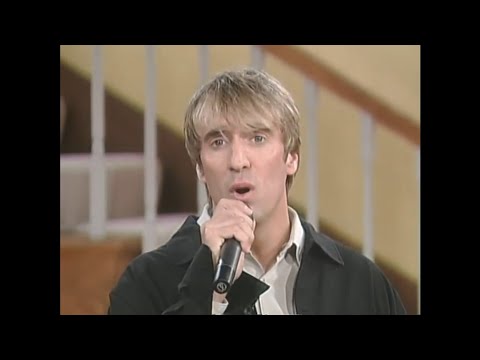 Valor: "Then Came The Morning" (2003)