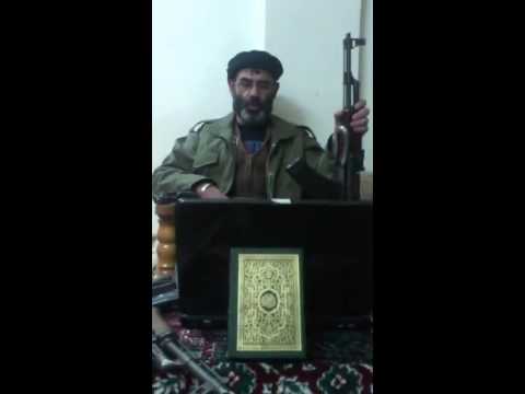 بيان انضمام لواء مجاهدين الشام إلى فرقة تحرير الشام في جنوب دمشق