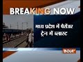 Explosion rocks Bhopal-Ujjain passenger train, nine injured