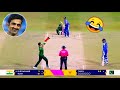 Pakistani Players Funny Moments In Cricket Ever