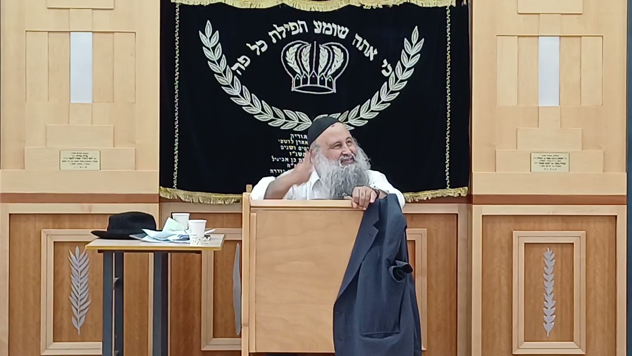 מעלת התפילה - הרב איתן דייקן שליט"א