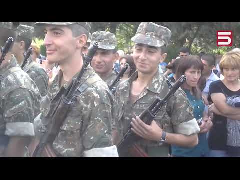 Ես թե հայրենիքս 