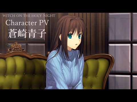Character Promotional Video