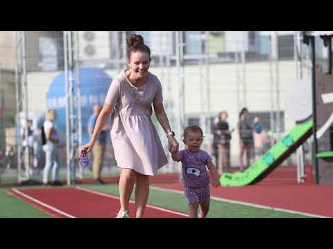 Wydarzyło się w Gminie Wronki w 2025 r.