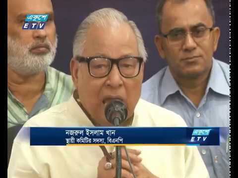 নির্বাচন কমিশন নীল নকশা করছে বলে অভিযোগ