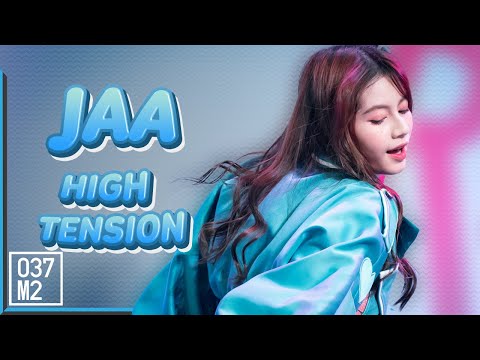 200822 BNK48 Jaa - High Tension @ Road Show Rama 9 [Fancam 4K60p]