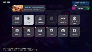[ストリートファイター6]ザンギエフ　今シーズンもグラマスいく　カスタム募集中